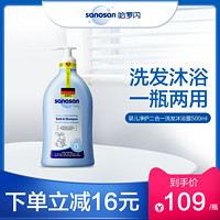 【双十一囤货必看】从孕期到娃3岁，最实用的母婴好物清单都帮你们列好了！照着买就对了！