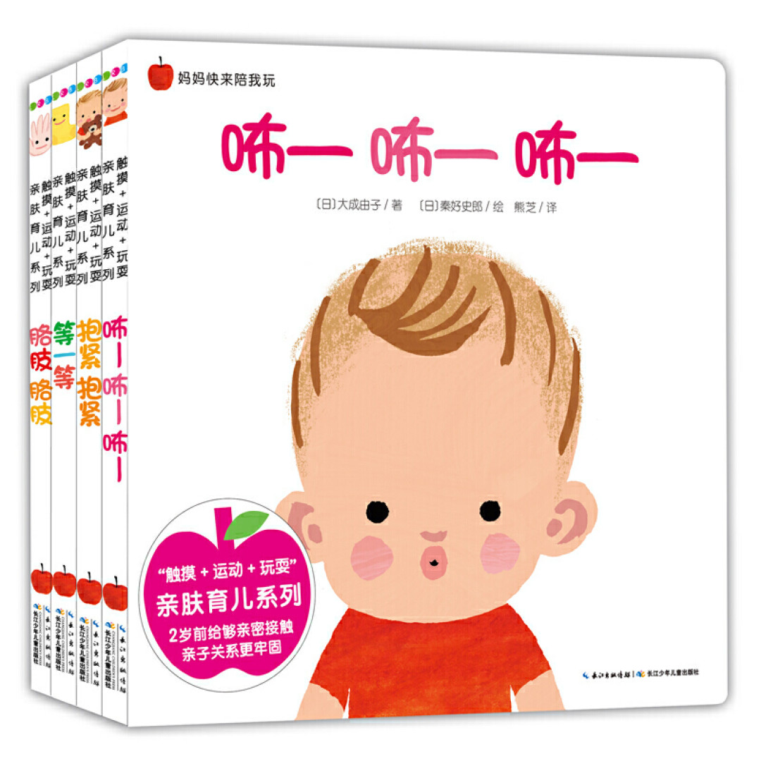 当当周年庆,连英女王与她的狗凑单后都3.几折了,还有什么理由不买买买?