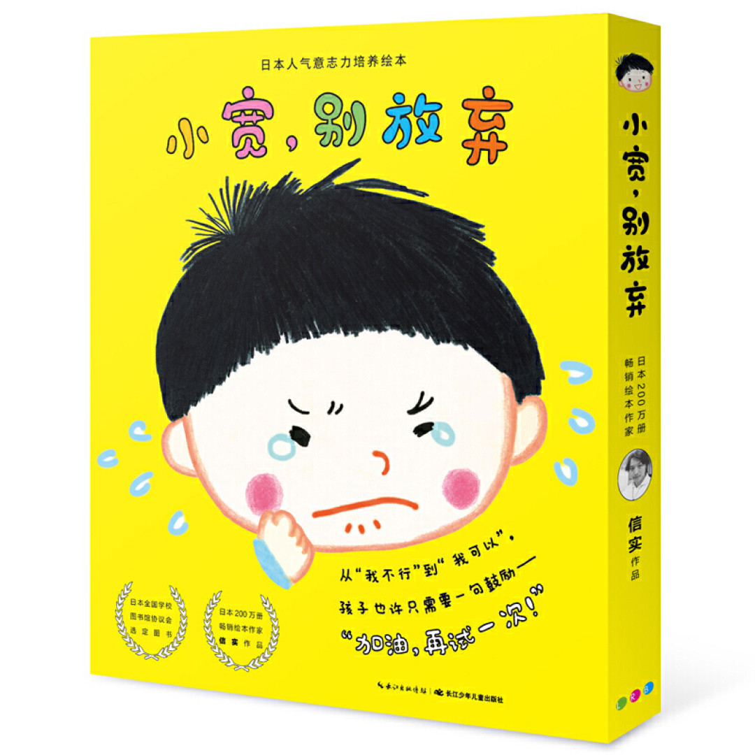 当当周年庆,连英女王与她的狗凑单后都3.几折了,还有什么理由不买买买?