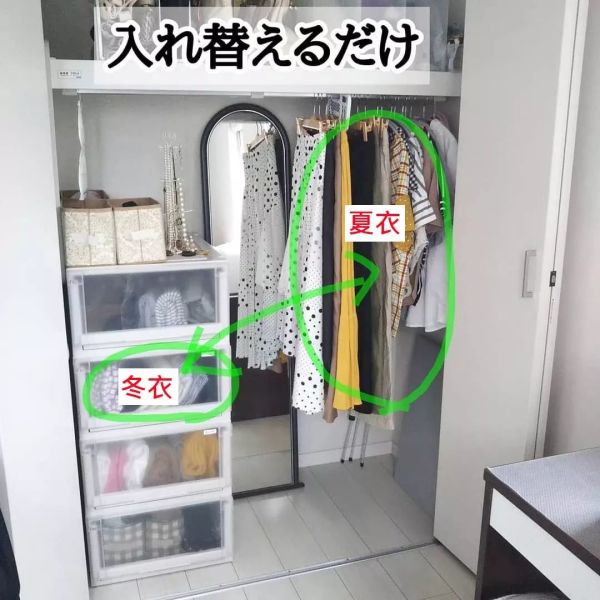 日本主妇收纳强迫症太惊人!衣柜换季这样收,5分钟搞定全家300件衣服