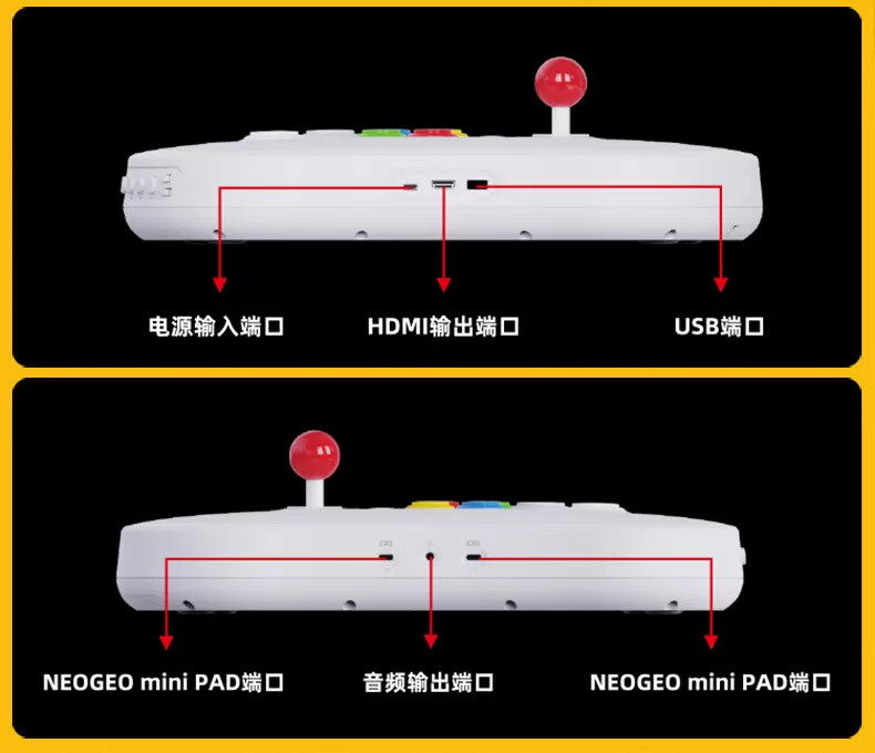 重返游戏：NEOGEO街机摇杆PRO国行版预定开始 中国区苏宁易购首发