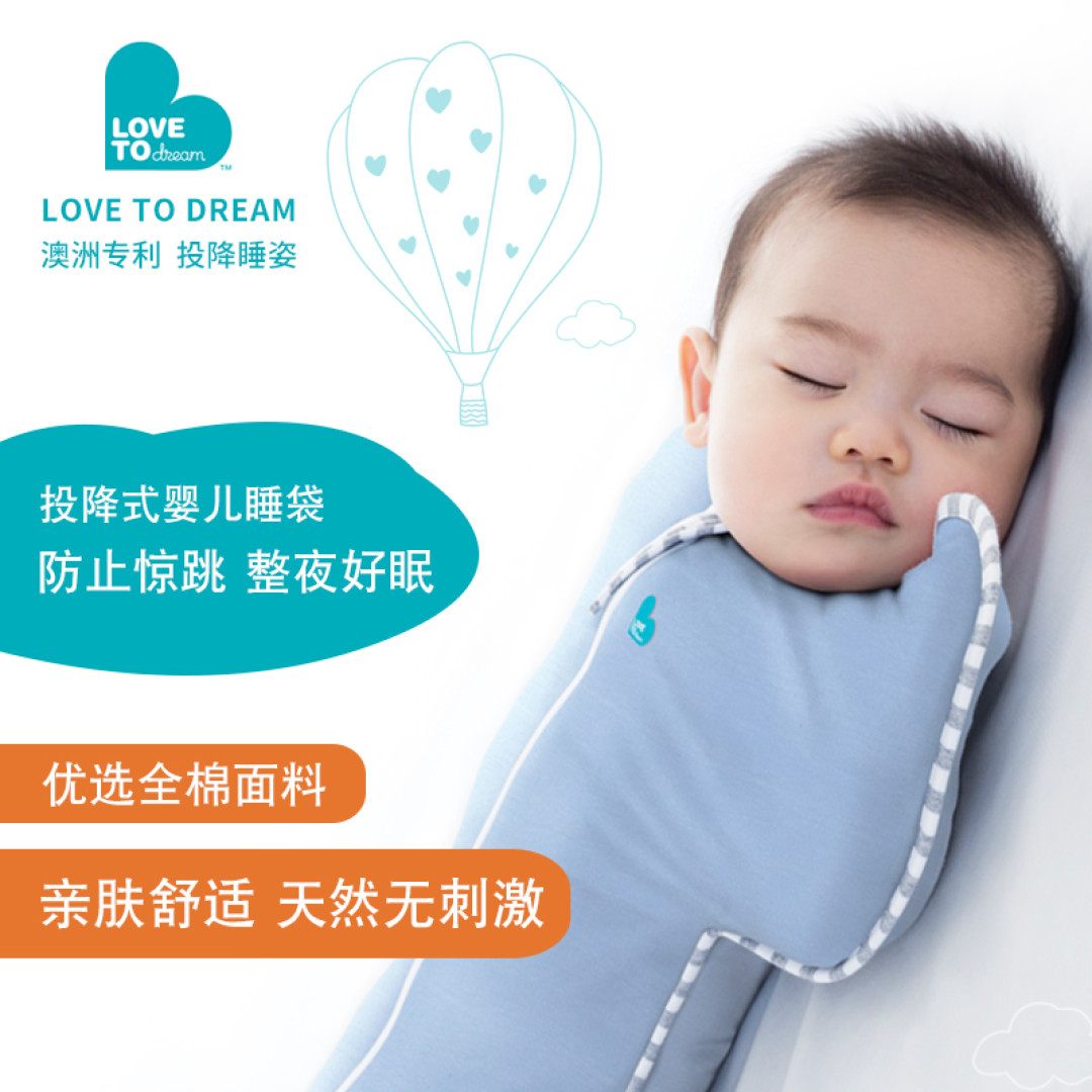 新手妈妈谈谈好用的母婴用品