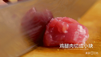有荤有素又有汤,吃完连碗都不用洗!