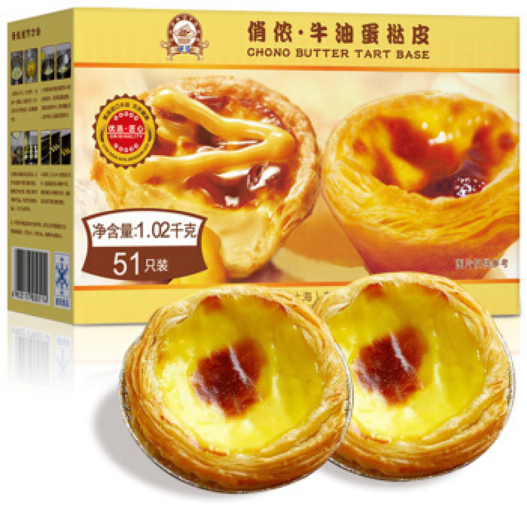 买了蒸烤箱不会用？这些简易蒸烤美食，让你餐桌不重样！附凯度R8蒸烤箱测评