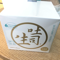 面包
