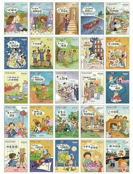 7000字干货，12套书籍推荐，让娃爱上数学的经典绘本总结在此！