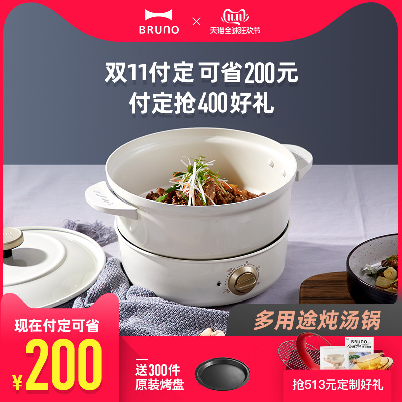好用&吐槽,十大厨房小家电,双十一买哪几件?