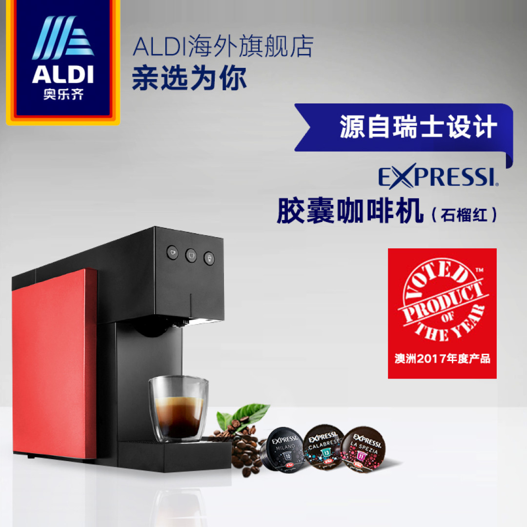 好用&吐槽,十大厨房小家电,双十一买哪几件?