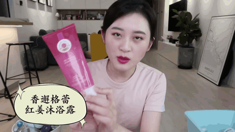 冬天了,囤一瓶滋润不腻的香香身体乳过冬