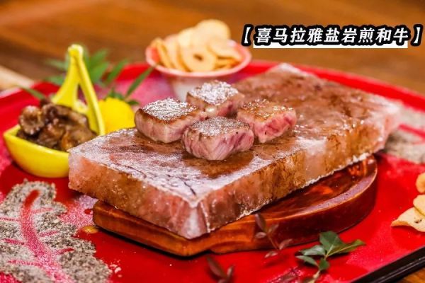 刺身之王「蓝鳍金枪鱼」,吃一口就回本!