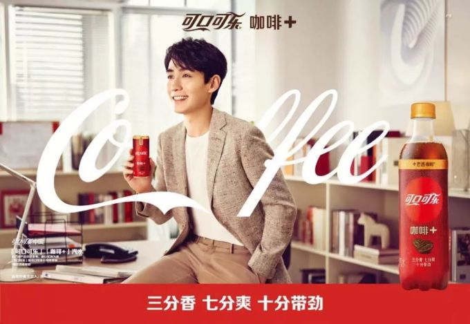 亲测20元一瓶的可口可乐,太让人失望了!