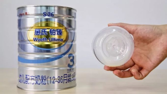 小小婴测评 | 选奶粉要看什么?5款婴儿奶粉测评给你答案