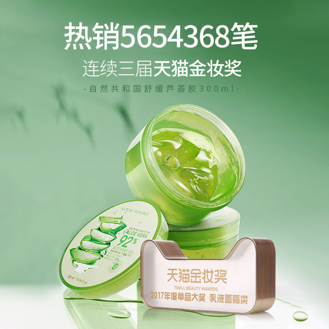 吃土青年如何熬过凛凛寒冬?快让这些百元护肤好物拯救你的颜面吧!