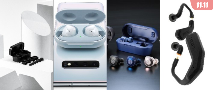  靓声才是硬实力小小值带你盘点那些音质出众的真无线耳机