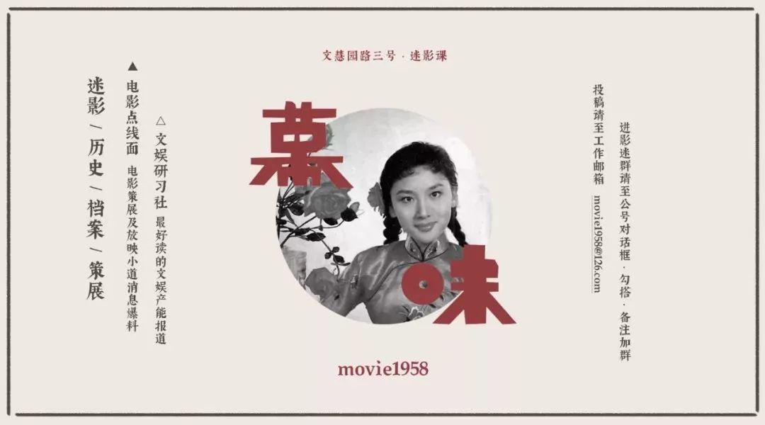 影向标 | 给《少年的你》打低分的理由,你同意吗?