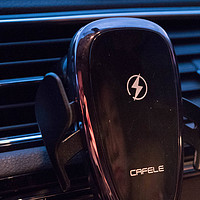 全自动车载无线充新升级——卡斐乐给你更具科技感的驾驶体验