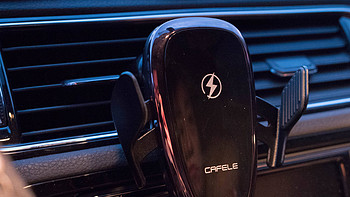 全自动车载无线充新升级——卡斐乐给你更具科技感的驾驶体验