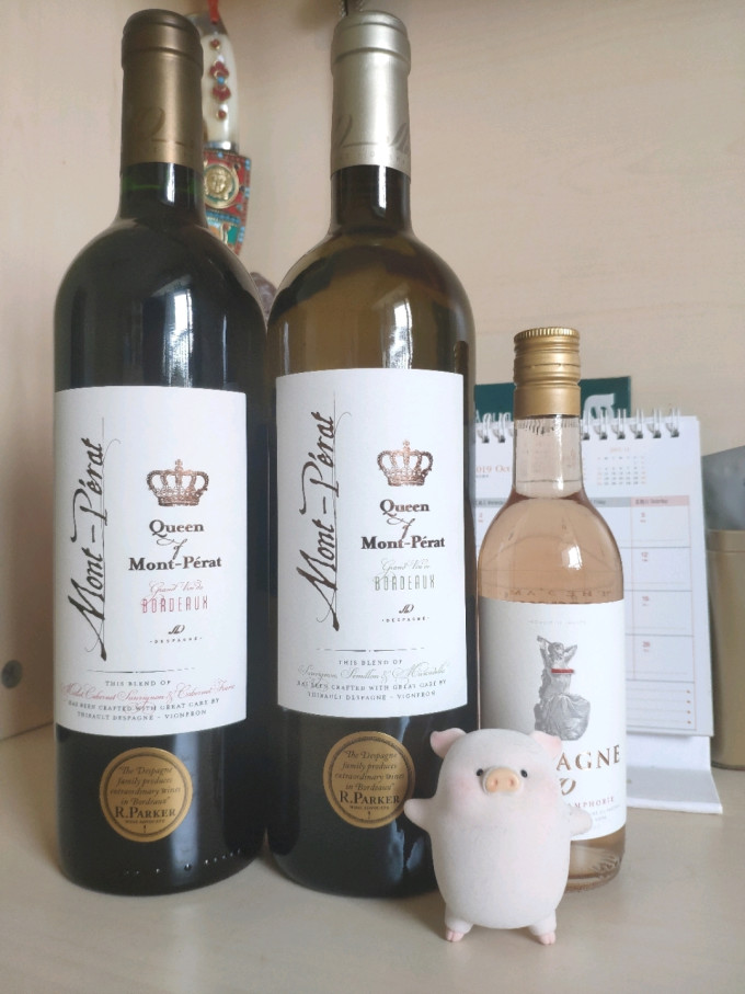 蒙佩奇古堡葡萄酒
