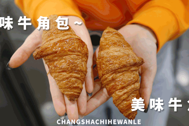 还等什么双11?山姆会员店放大招,分分钟让你省钱!