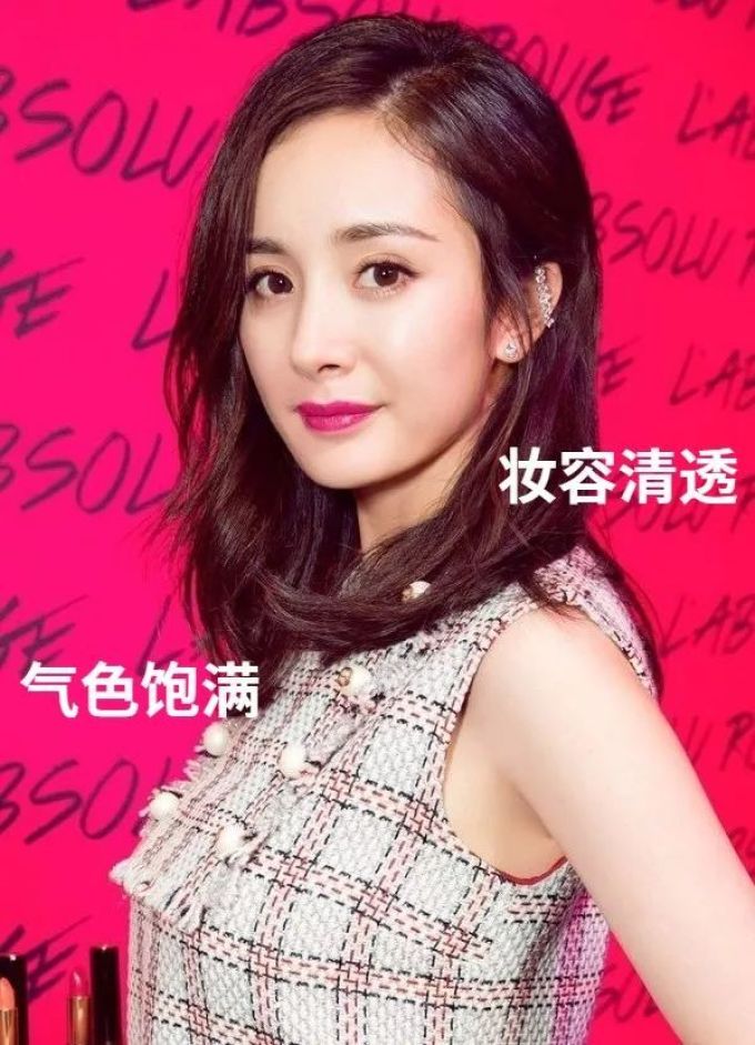 秋冬选对口红很重要!| FASHION