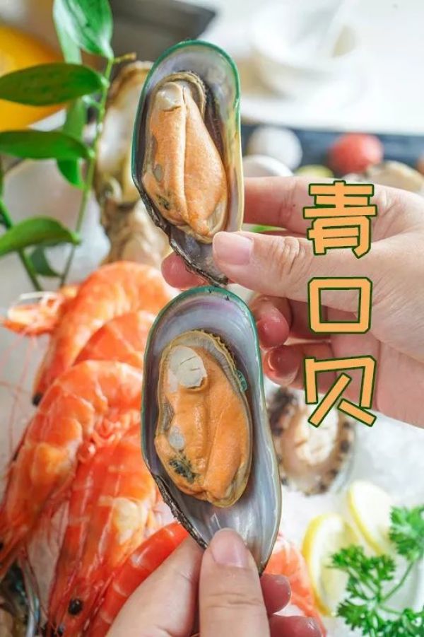 免单!9.9元抵100元!北京“网黄”一口入魂!
