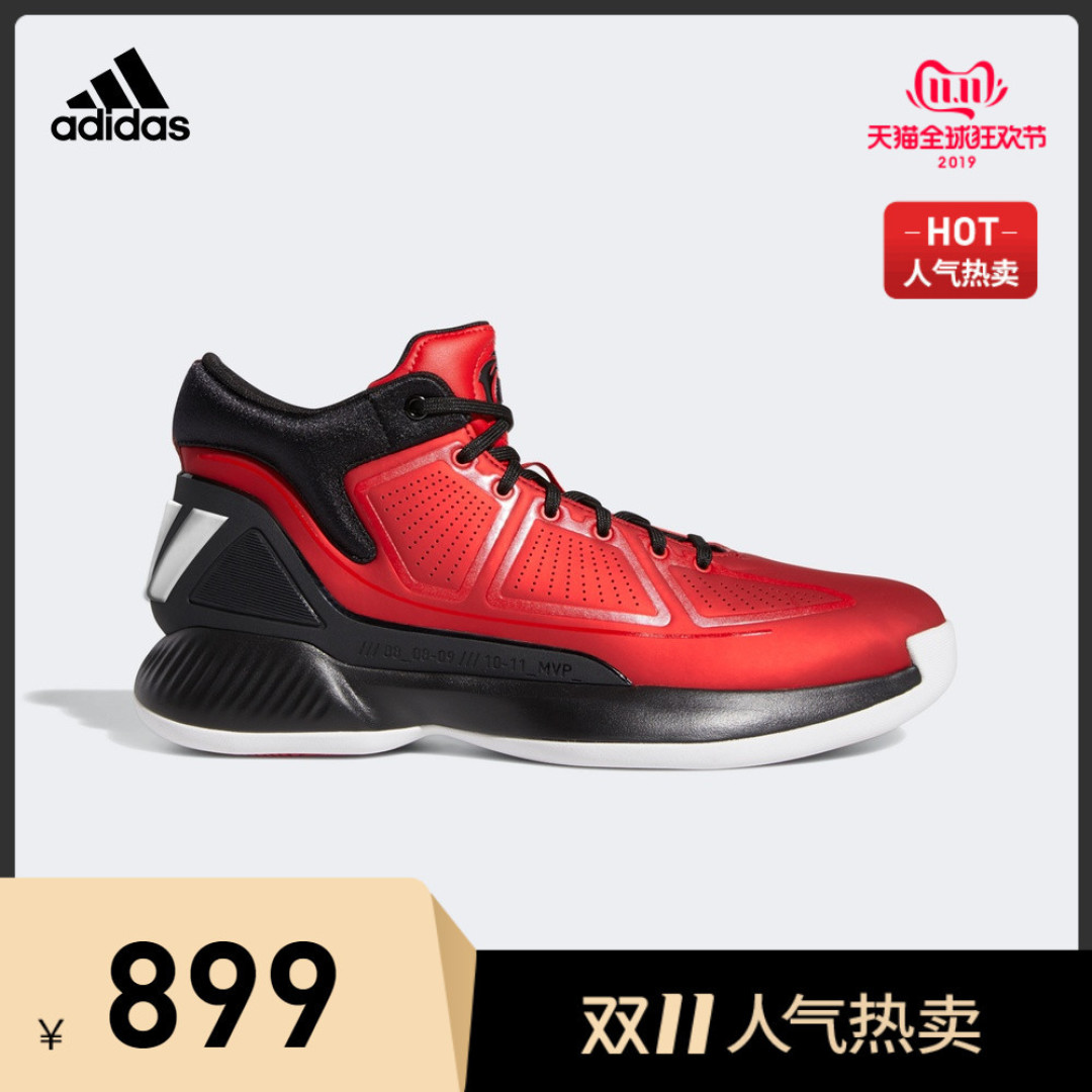 adidas天猫旗舰店双11,我热爱的鞋款购买之路
