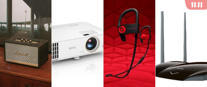  双十一还在只盯着一线大牌？这些准一线产品一样能丰富你的生活