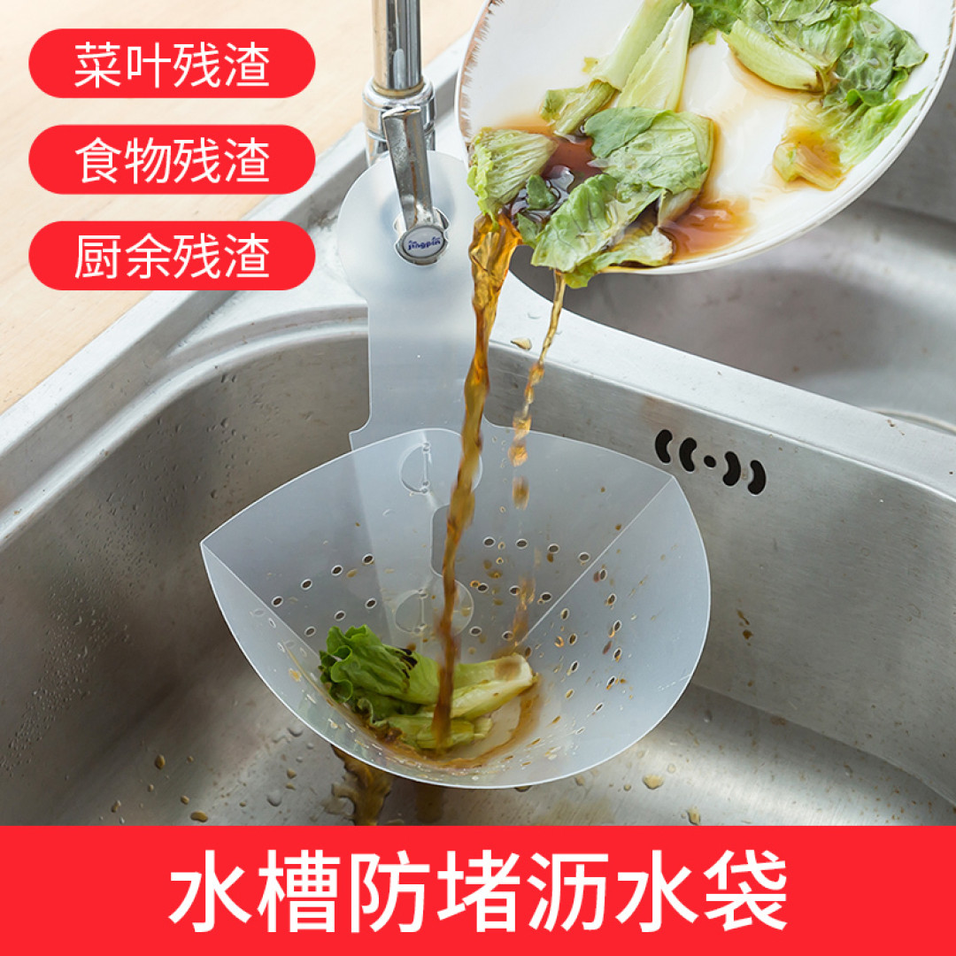 拒绝脏污!我的家庭清洁好物及经验