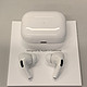  国行AirPods Pro开箱　