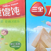 宝宝喂养品简单评测 篇一：三全儿童混沌与水饺