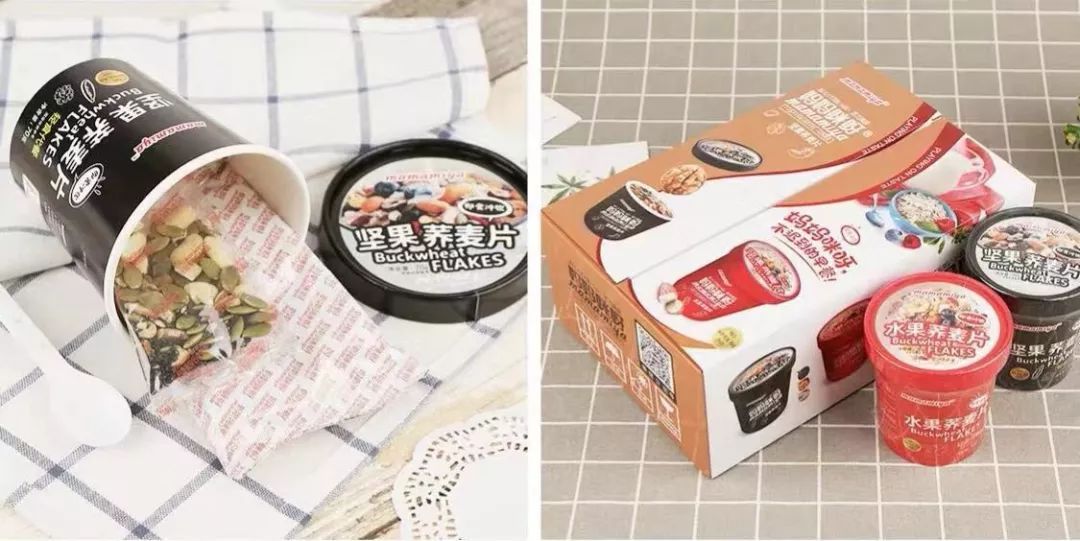 推荐5家私藏的淘宝零食店,还有15款已经放在购物车的零食清单。