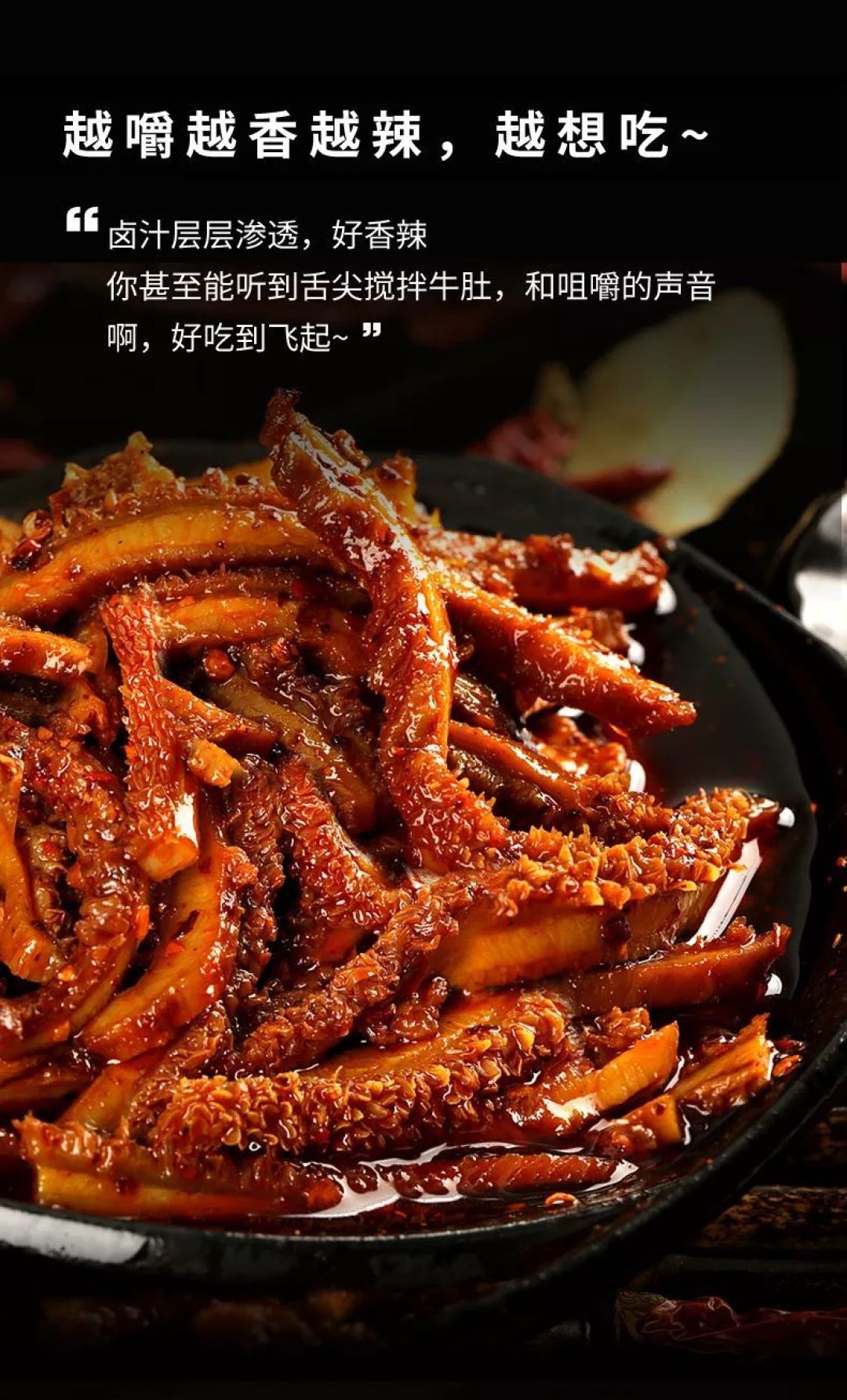 推荐5家私藏的淘宝零食店,还有15款已经放在购物车的零食清单。