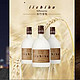  来自九州大分县的问候，iichiko亦竹酒类产品推荐分析购买指南　