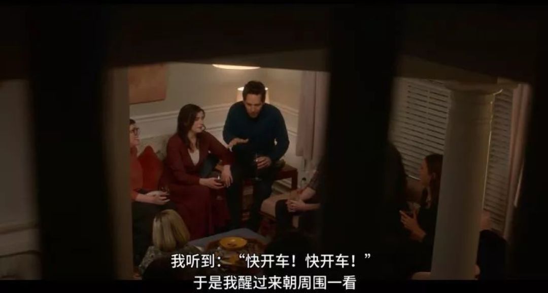 自己绿了自己可还行?美剧的脑洞果然奇特