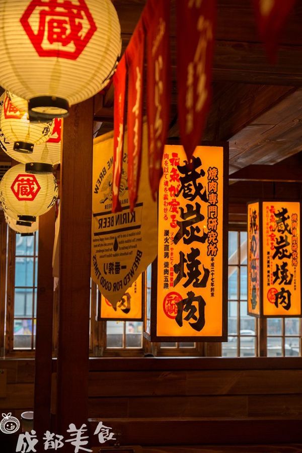 超火的「日本烧肉游乐园」来了!想去东郊打卡!
