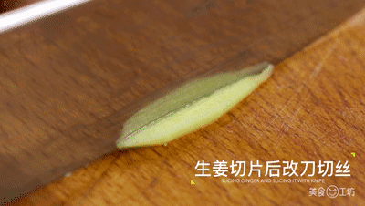 烧肉不用一滴油,却依然超多汁超入味!