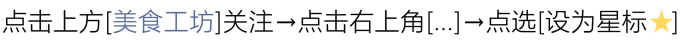 玉米别再煮着吃了,轻松一拌,吃完手指都是香甜味!
