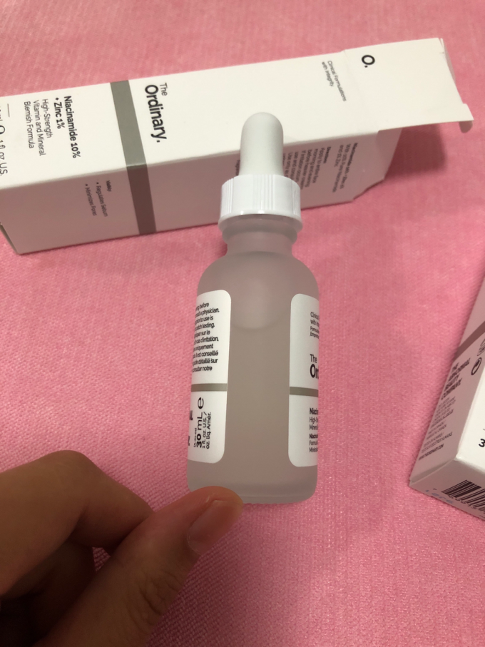 护肤精华