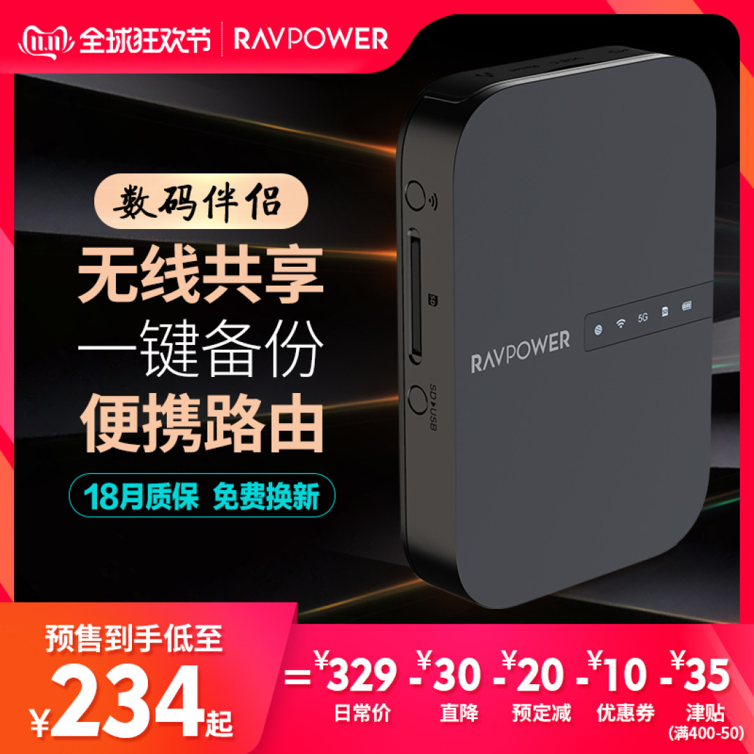 家用网络存储如何选,NAS、路由or其他系?不同价位NAS推荐