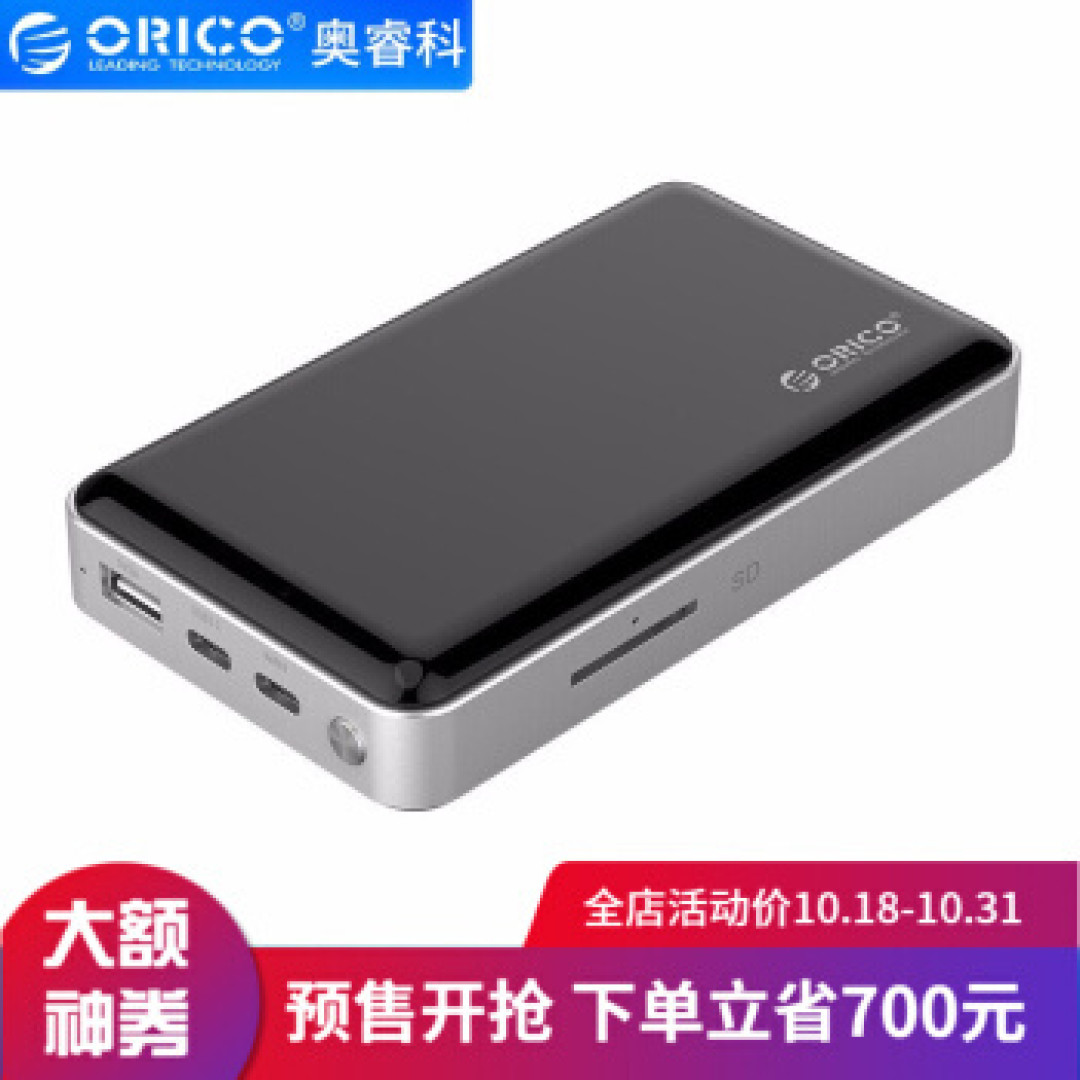 家用网络存储如何选,NAS、路由or其他系?不同价位NAS推荐
