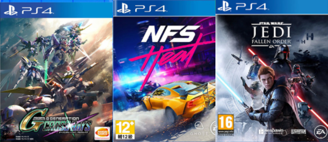  11月除了《死亡搁浅》还有哪些PlayStation游戏