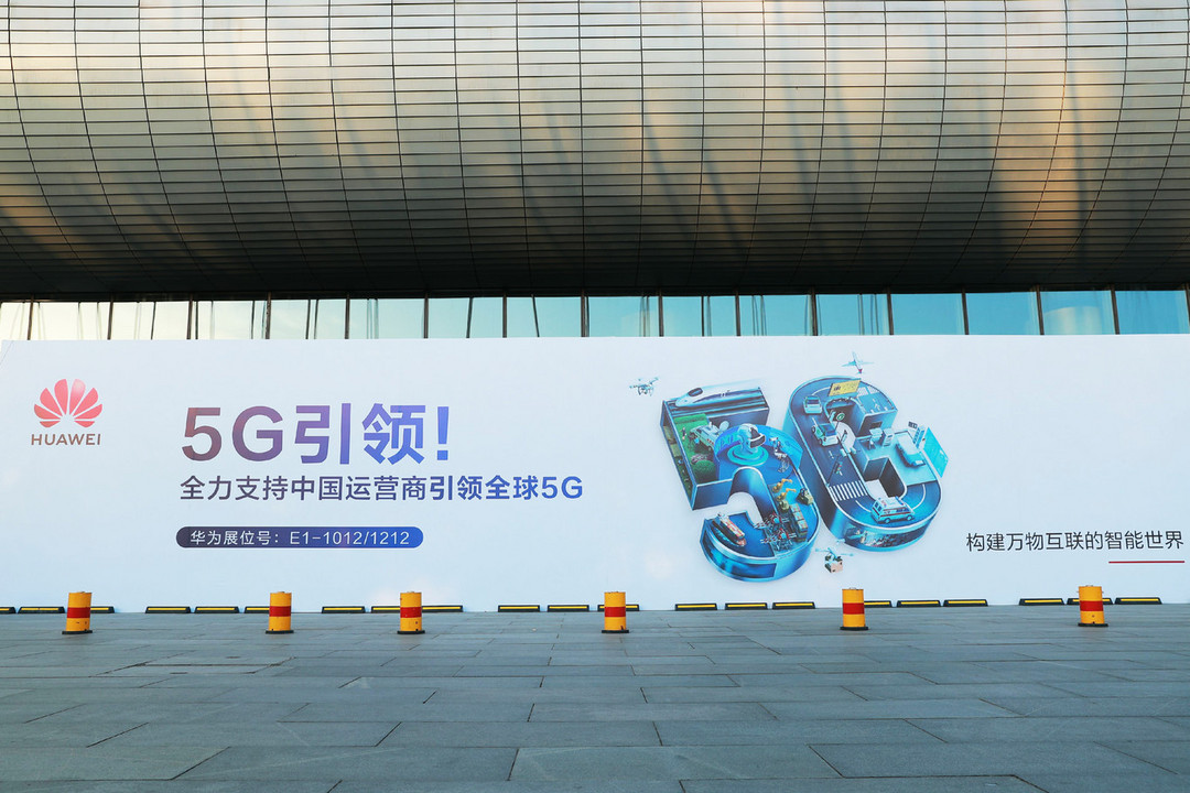5G套餐来了!128元起,中国移动基础套餐最便宜,联通电信共享网络,老用户最低可7折办理