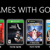 重返游戏：Xbox金会员11月会免游戏公布 十月Xbox特惠最后一天
