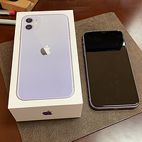 紫色iPhone 11，低调的骚气