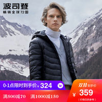 除了加拿大鹅,这些羽绒服专业品牌你值得拥有!