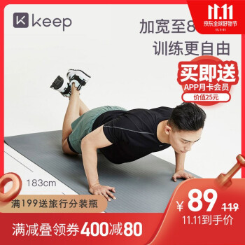 3年减了30斤,花了近4000元钱。健身这个坑太绕,你听我慢慢说。