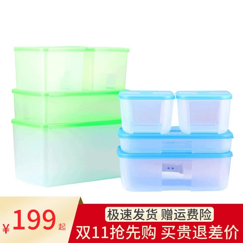 21件单身狗必备居家好物,一个人也要好好过,石崎秀儿小蜗牛挂烫机值得选择!