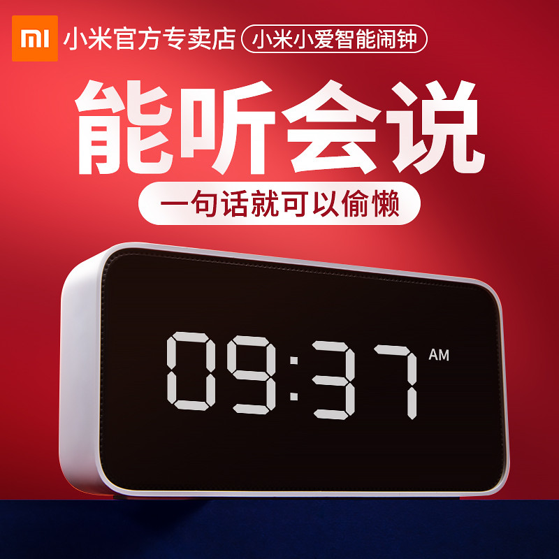 21件单身狗必备居家好物,一个人也要好好过,石崎秀儿小蜗牛挂烫机值得选择!