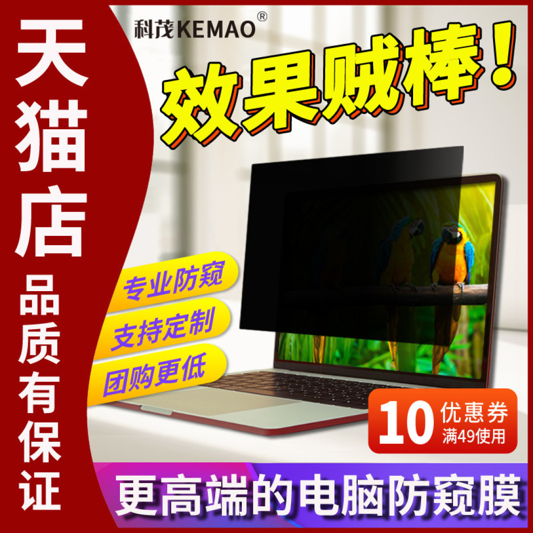 商务差旅的最佳选择:ThinkPad X1C 2018款深度使用报告