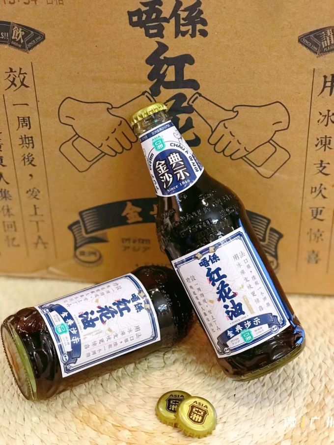 秒杀一切奶茶!73岁沙示,才是广州人的网红饮料!